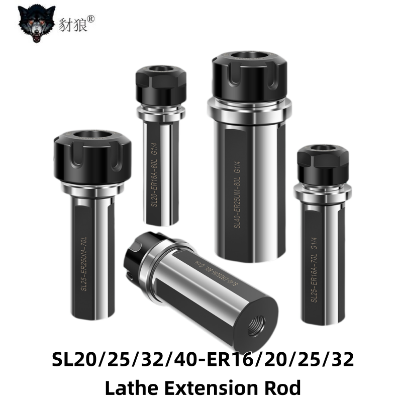 旋盤延長ロッド SL20 SL25 SL32 SL40 ER - Fishing Rod Holder のレビューと価格