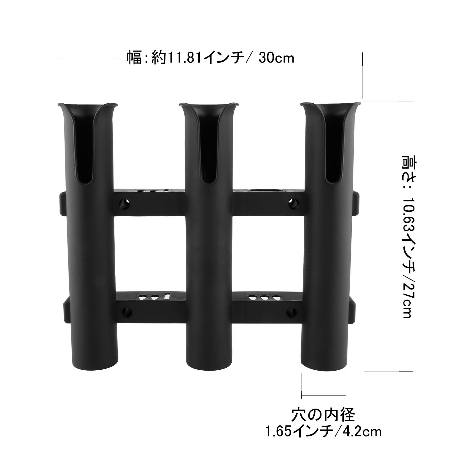 ブラックPP製釣り竿ホルダーラック、垂直レストと取り付けブラ - Fishing Rod Rack のレビューと価格
