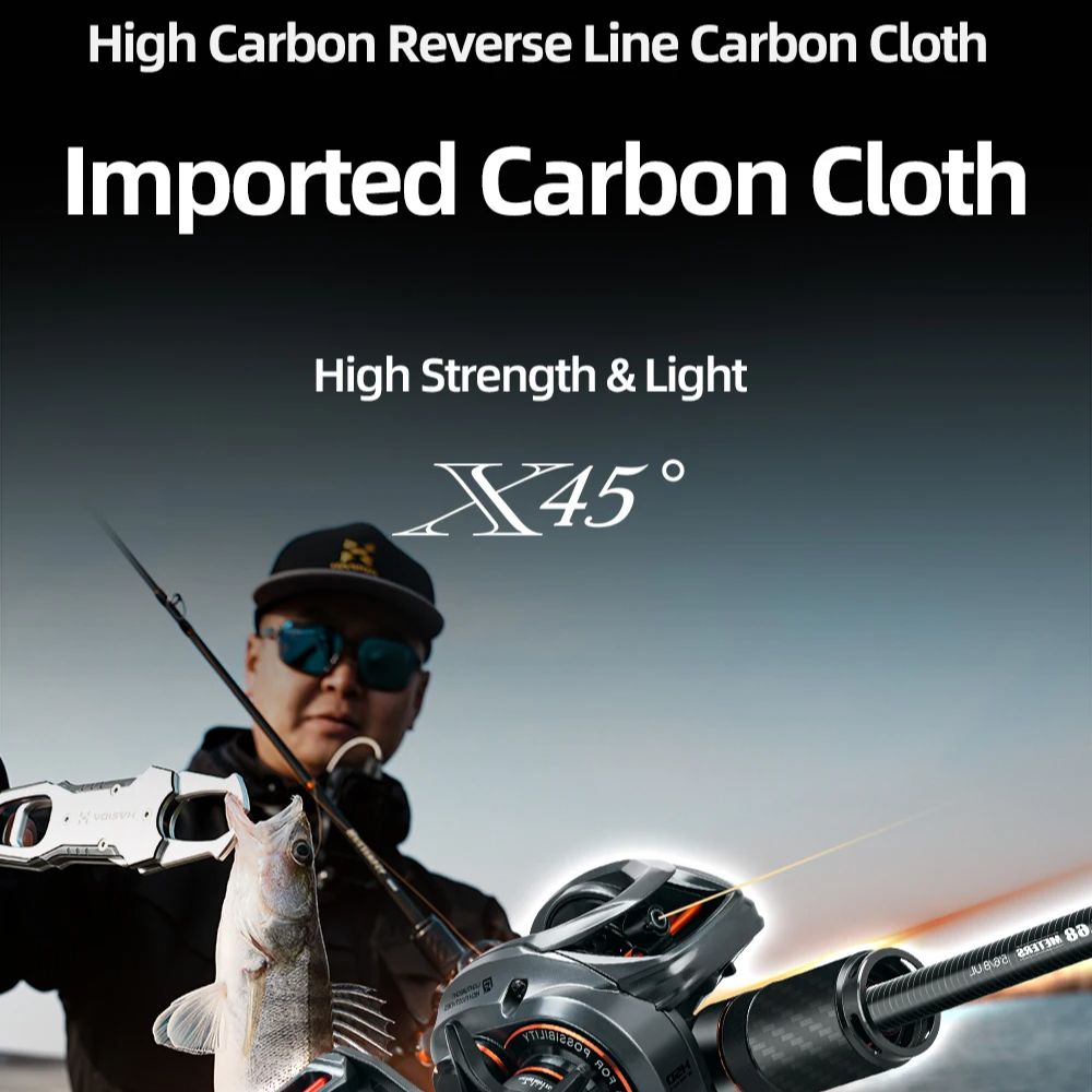 ハシダ BFS カーボンファイバー製釣り竿 ベイトキャスティ - Fishing Rod Carbon Fiber のレビューと価格
