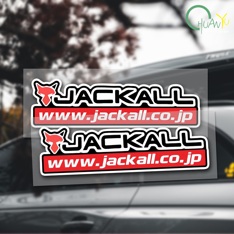 釣り竿デカール JACKALL ステッカーに適しています 釣 - Fishing Rod Case のレビューと価格