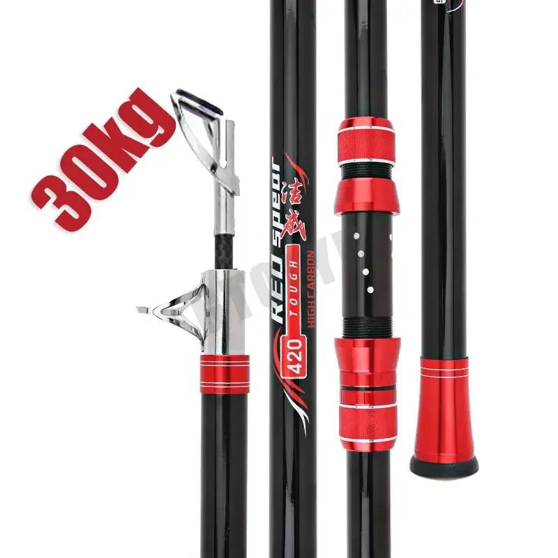 2.1 メートルカーボン釣り竿 30 キロ以上スーパーハード - Fishing Rod Surf のレビューと価格