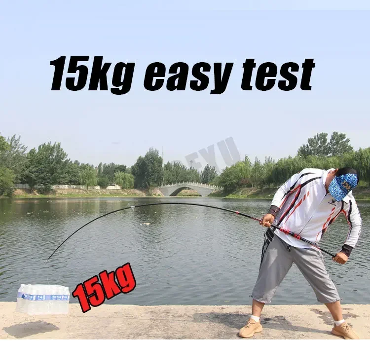 2.1 メートルカーボン釣り竿 30 キロ以上スーパーハード - Fishing Rod Surf のレビューと価格